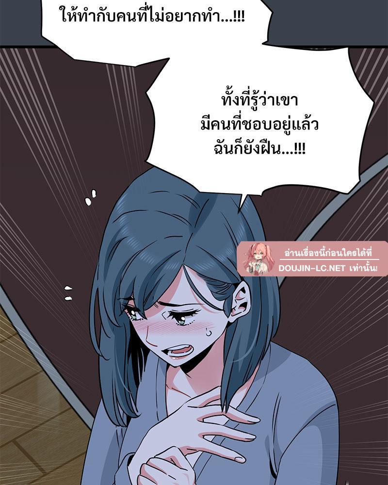 Doujin-Lc- อ่าน โดจิน มังฮวา เกาหลี ญี่ปุ่น จีน แปลไทย A Turning Point Raw ตอนที่ 1 2 3 4 5 6 7 8 9 10 11 12 13 14 ฟรี ไม่มีโฆษณา อ่าน โดจิน Manhwa เกาหลี ญี่ปุ่น จีน เรามีครบ คัดมาให้เน้นๆ โดจิน 18+ รับประกันความฟินโดย  Doujin Lc