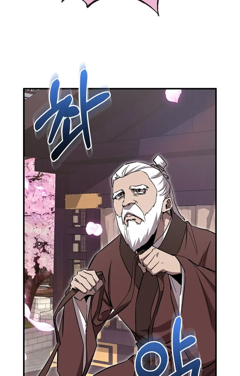 Childhood Friend of the Zenith สหายว_ยเยาว_ของข_าแข_งแกร_งท_ส_ดในใต_หล_า ตอนที่ ตอนที่ 68 รูปที่ 76