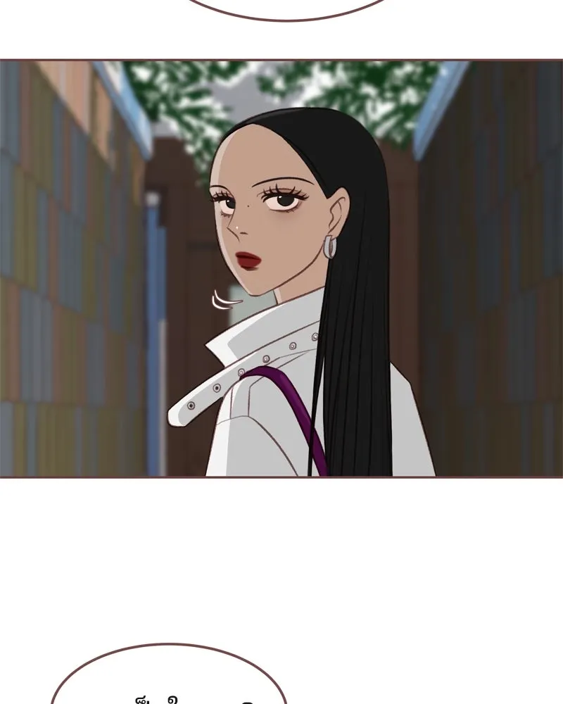 เพียงลมหนาว ตอนที่ 10 รูปที่ 71