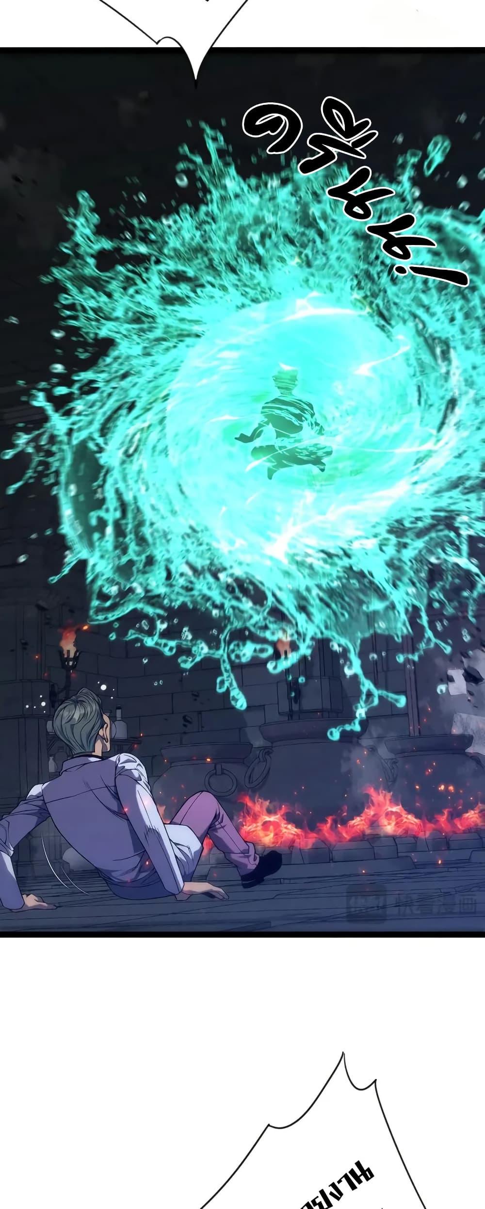 Manga-lc-com อ่านมังงะ อ่านการ์ตูน ออนไลน์ ฟรี Your Talent is Mine ตอนที่ 1 2 3 4 5 6 7 8 9 10 11 12 13 14 ฟรี ไม่มีโฆษณา Manga-lc - อ่าน มังงะ อ่าน การ์ตูน ออนไลน์ อ่านมังงะ ฟรี