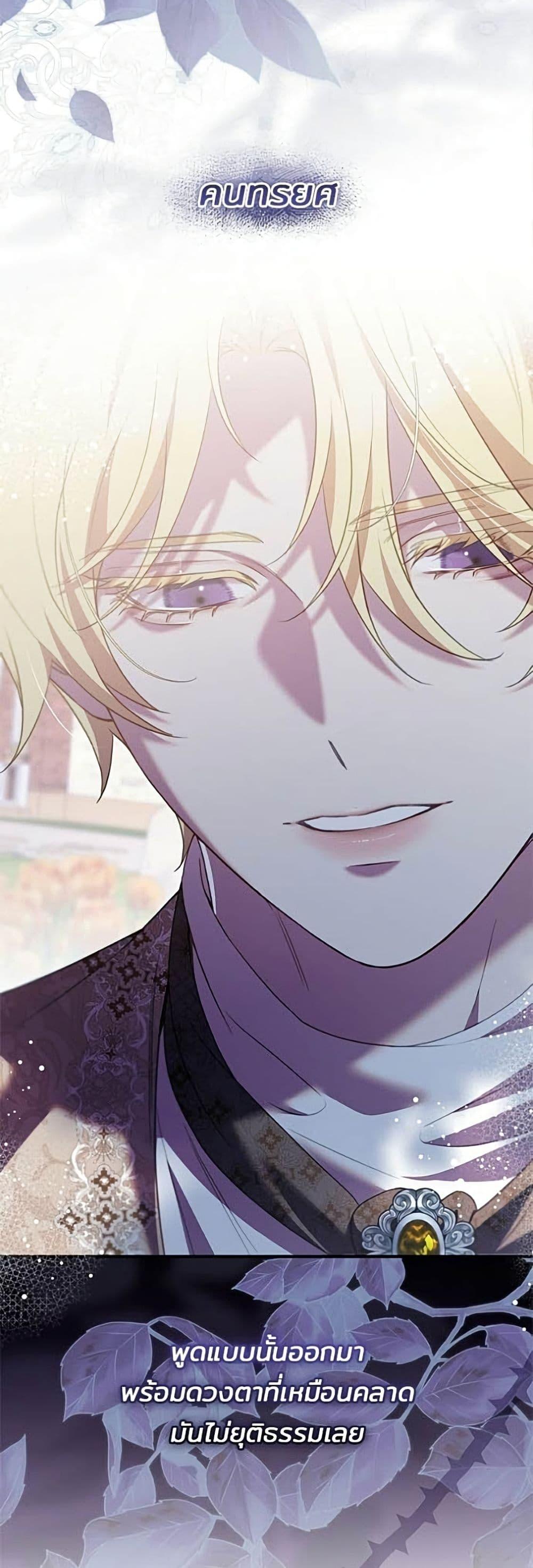 Manga-lc-com อ่านมังงะ อ่านการ์ตูน ออนไลน์ ฟรี One Day My Sister Died ตอนที่ 1 2 3 4 5 6 7 8 9 10 11 12 13 14 ฟรี ไม่มีโฆษณา Manga-lc - อ่าน มังงะ อ่าน การ์ตูน ออนไลน์ อ่านมังงะ ฟรี