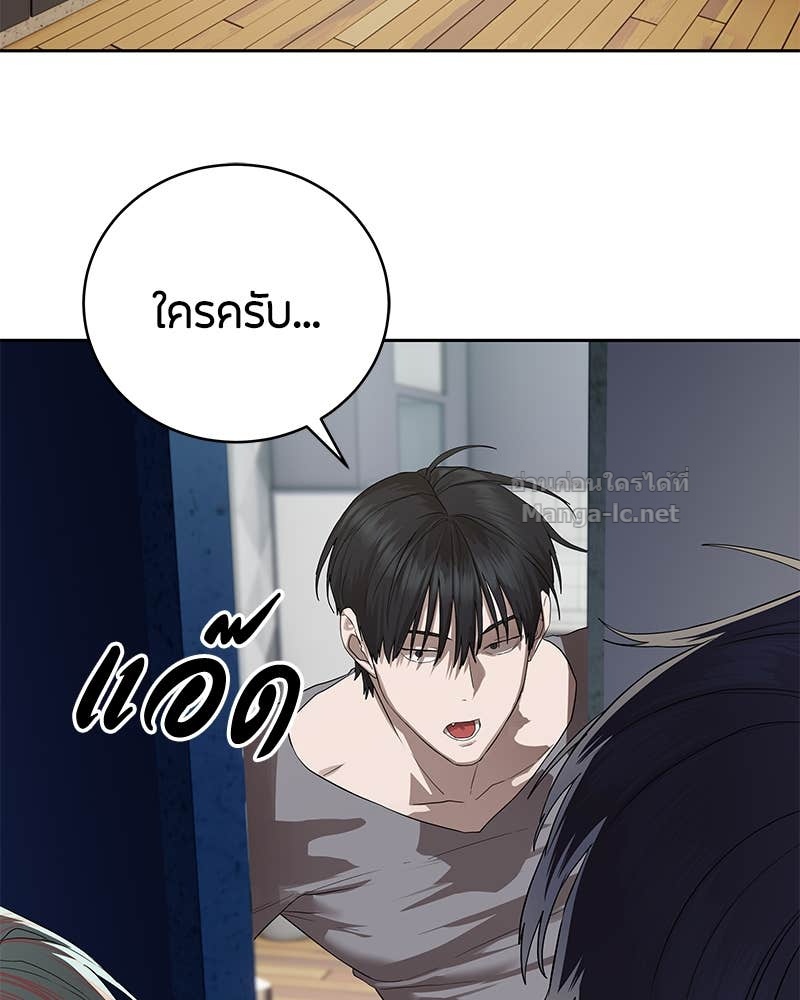Doujin-Lc- อ่าน โดจิน มังฮวา เกาหลี ญี่ปุ่น จีน แปลไทย ข้าราชการพิเศษ ตอนที่ 1 2 3 4 5 6 7 8 9 10 11 12 13 14 ฟรี ไม่มีโฆษณา อ่าน โดจิน Manhwa เกาหลี ญี่ปุ่น จีน เรามีครบ คัดมาให้เน้นๆ โดจิน 18+ รับประกันความฟินโดย Doujin Lc