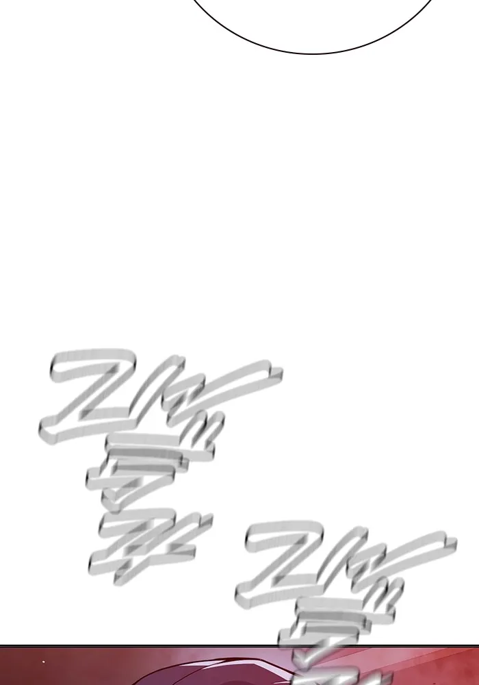 เยาวชนคนคุก ตอนที่ 21 รูปที่ 179