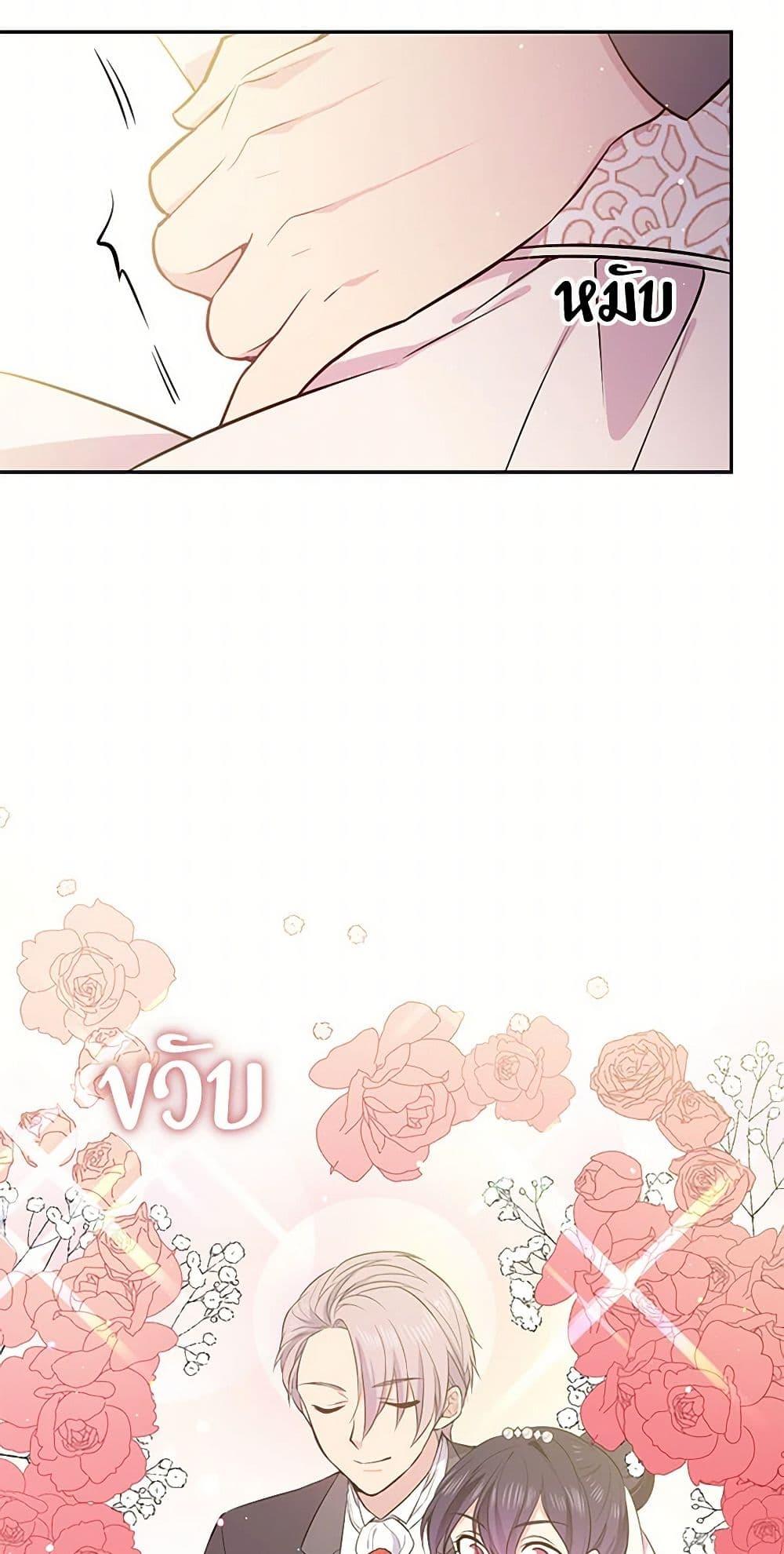 Manga-lc-com อ่านมังงะ อ่านการ์ตูน ออนไลน์ ฟรี My Goal is to Live a Long ตอนที่ 1 2 3 4 5 6 7 8 9 10 11 12 13 14 ฟรี ไม่มีโฆษณา Manga-lc - อ่าน มังงะ อ่าน การ์ตูน ออนไลน์ อ่านมังงะ ฟรี