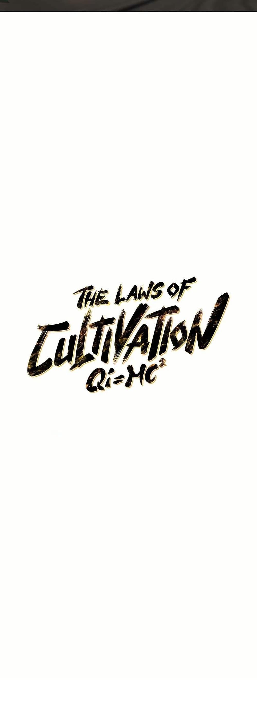 Manga-lc-com อ่านมังงะ อ่านการ์ตูน ออนไลน์ ฟรี The Laws of Cultivation ตอนที่ 1 2 3 4 5 6 7 8 9 10 11 12 13 14 ฟรี ไม่มีโฆษณา Manga-lc - อ่าน มังงะ อ่าน การ์ตูน ออนไลน์ อ่านมังงะ ฟรี