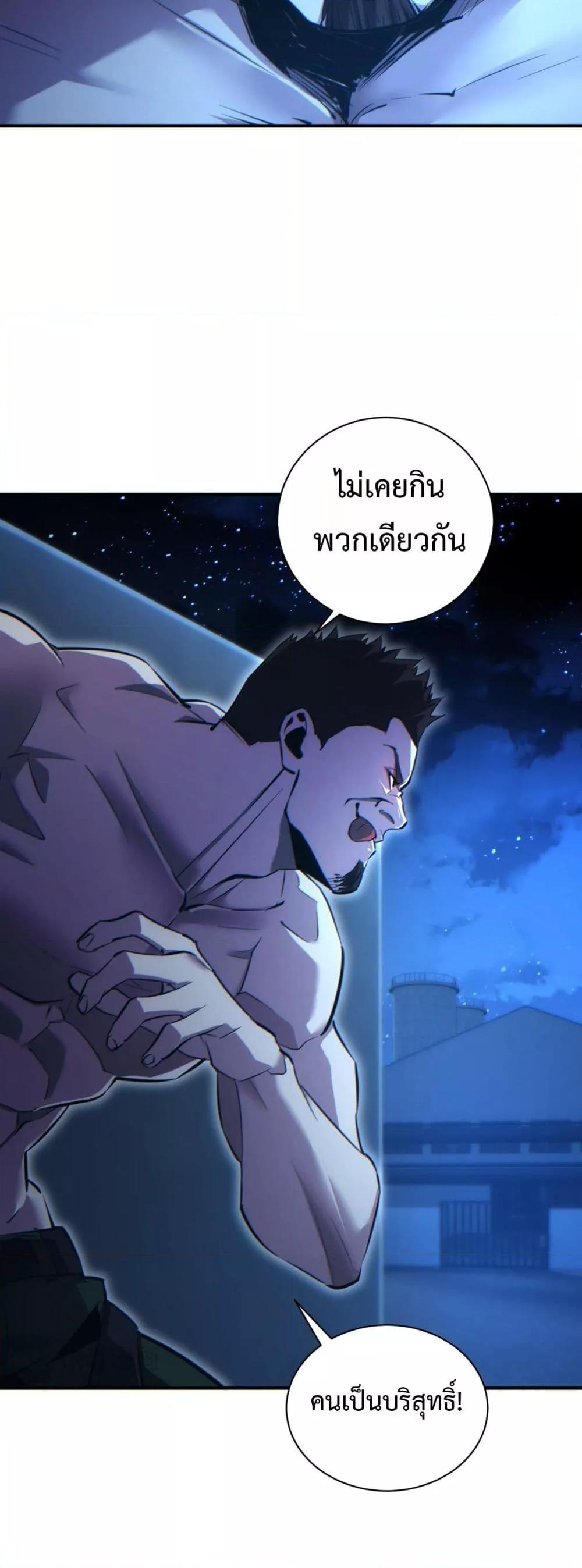 Manga-lc-com อ่านมังงะ อ่านการ์ตูน ออนไลน์ ฟรี Rebirthinthe ตอนที่ 1 2 3 4 5 6 7 8 9 10 11 12 13 14 ฟรี ไม่มีโฆษณา Manga-lc - อ่าน มังงะ อ่าน การ์ตูน ออนไลน์ อ่านมังงะ ฟรี