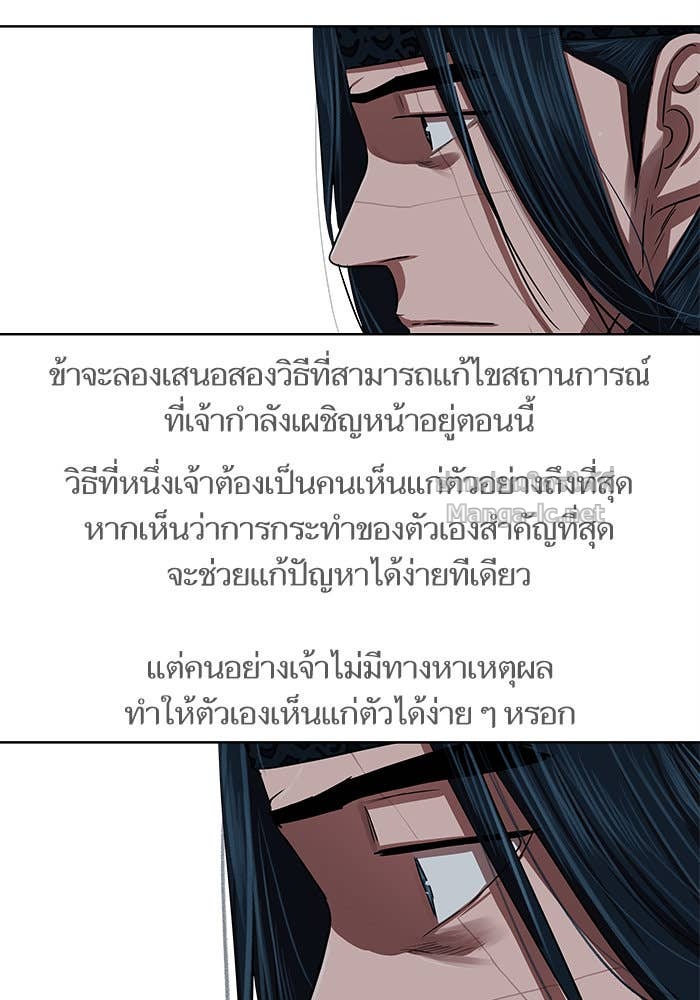 Doujin-Lc- อ่าน โดจิน มังฮวา เกาหลี ญี่ปุ่น จีน แปลไทย องครักษ์แห่งอัครสกุลจาง ตอนที่ 1 2 3 4 5 6 7 8 9 10 11 12 13 14 ฟรี ไม่มีโฆษณา อ่าน โดจิน Manhwa เกาหลี ญี่ปุ่น จีน เรามีครบ คัดมาให้เน้นๆ โดจิน 18+ รับประกันความฟินโดย Doujin Lc
