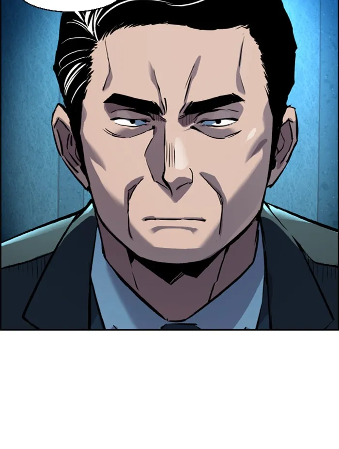 พี่ชายสายบอดี้การ์ด ตอนที่ 50 รูปที่ 7