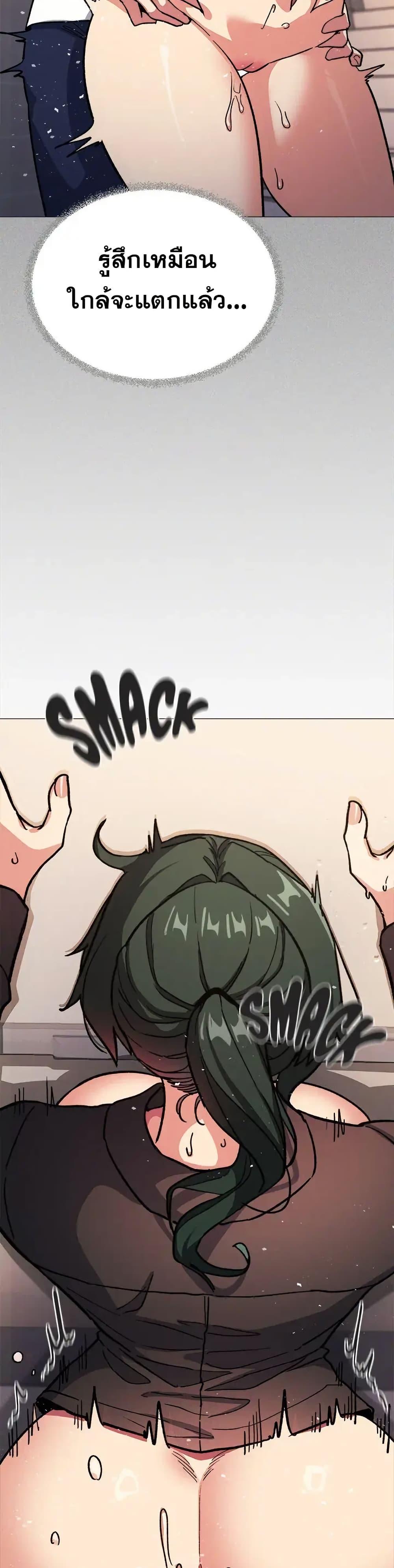 Doujin-Lc- อ่าน โดจิน มังฮวา เกาหลี ญี่ปุ่น จีน แปลไทย Stop Smoking ตอนที่ 1 2 3 4 5 6 7 8 9 10 11 12 13 14 ฟรี ไม่มีโฆษณา อ่าน โดจิน Manhwa เกาหลี ญี่ปุ่น จีน เรามีครบ คัดมาให้เน้นๆ โดจิน 18+ รับประกันความฟินโดย  Doujin Lc