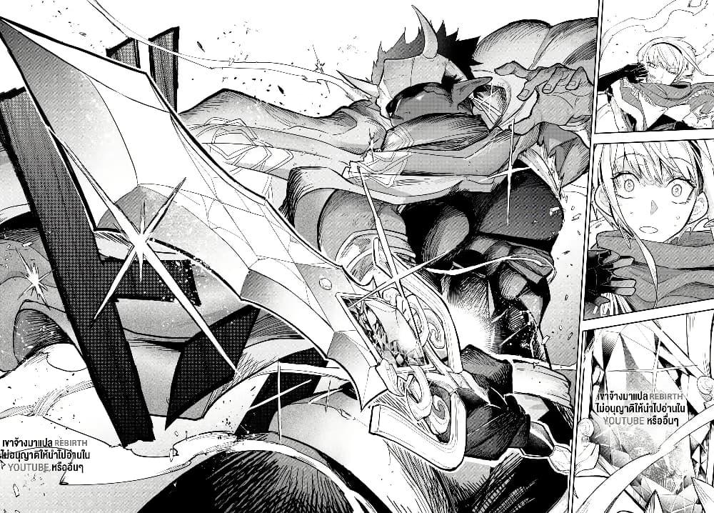 Manga-lc-com อ่านมังงะ อ่านการ์ตูน ออนไลน์ ฟรี Fukushuu Hime Lola – Onee-sama wo Ikenie ni Shita Kono Kuni wa Mou Iranai ตอนที่ 1 2 3 4 5 6 7 8 9 10 11 12 13 14 ฟรี ไม่มีโฆษณา Manga-lc - อ่าน มังงะ อ่าน การ์ตูน ออนไลน์ อ่านมังงะ ฟรี