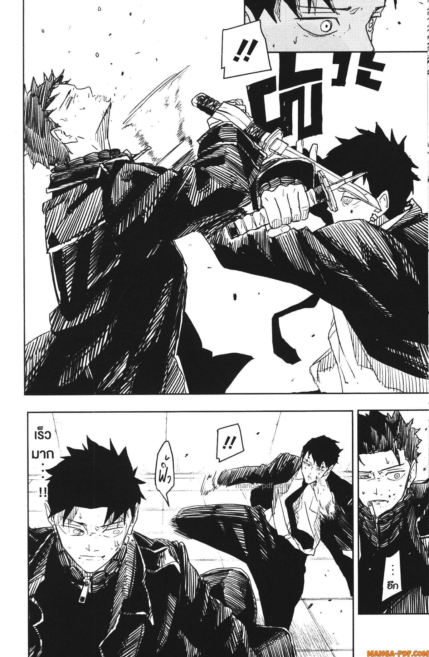 Manga-lc-com อ่านมังงะ อ่านการ์ตูน ออนไลน์ ฟรี Kagurabachi ตอนที่ 1 2 3 4 5 6 7 8 9 10 11 12 13 14 ฟรี ไม่มีโฆษณา Manga-lc - อ่าน มังงะ อ่าน การ์ตูน ออนไลน์ อ่านมังงะ ฟรี