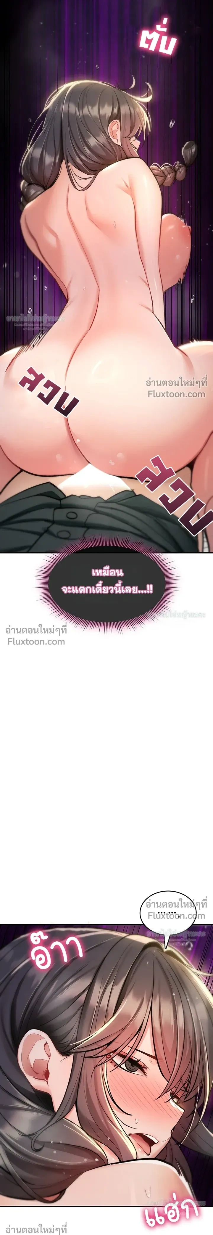 Doujin-Lc- อ่าน โดจิน มังฮวา เกาหลี ญี่ปุ่น จีน แปลไทย It Will Never Break ฉันไม่มีวันยอมแพ้เด็ดขาด! ตอนที่ 1 2 3 4 5 6 7 8 9 10 11 12 13 14 ฟรี ไม่มีโฆษณา อ่าน โดจิน Manhwa เกาหลี ญี่ปุ่น จีน เรามีครบ คัดมาให้เน้นๆ โดจิน 18+ รับประกันความฟินโดย  Doujin Lc