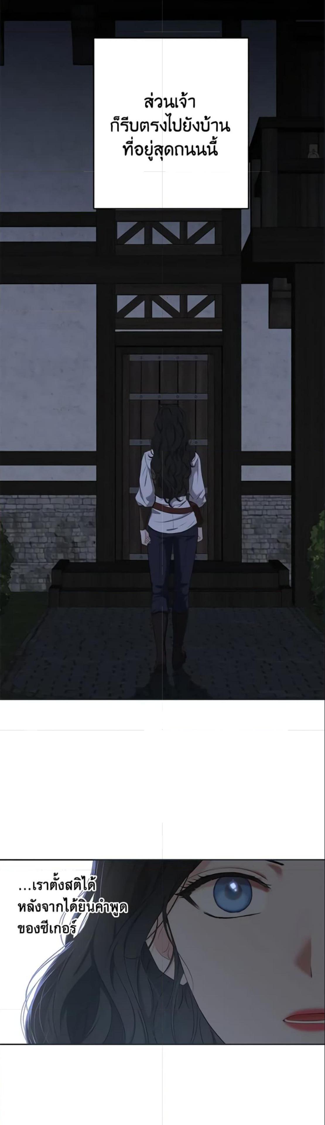 Manga-lc-com อ่านมังงะ อ่านการ์ตูน ออนไลน์ ฟรี I Fell into a Reverse Harem Game! ตอนที่ 1 2 3 4 5 6 7 8 9 10 11 12 13 14 ฟรี ไม่มีโฆษณา Manga-lc - อ่าน มังงะ อ่าน การ์ตูน ออนไลน์ อ่านมังงะ ฟรี