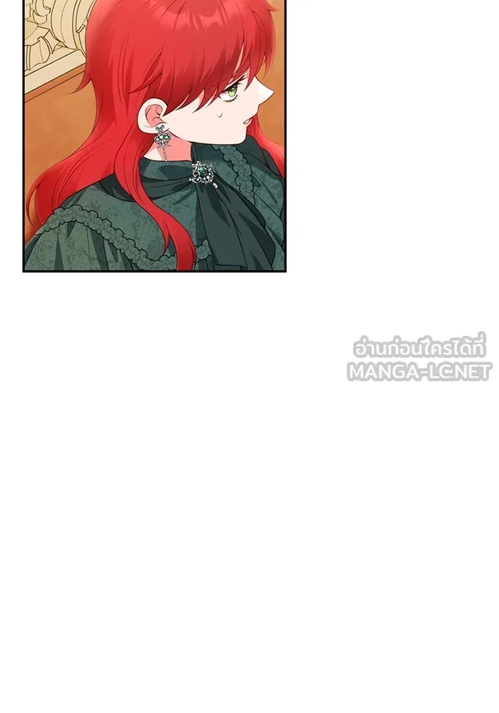 แผนหย่าสามีทรราช ตอนที่ 88 รูปที่ 78