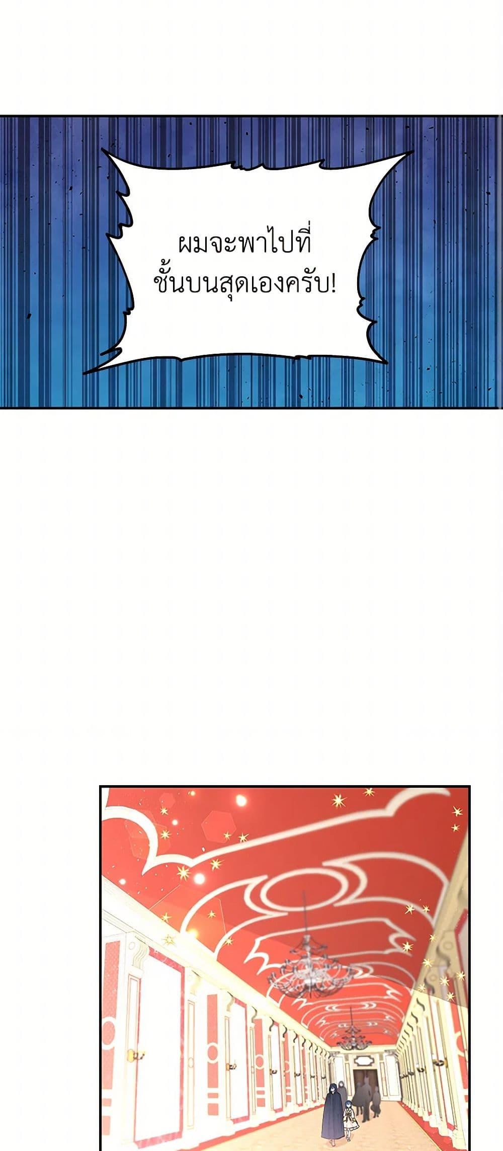 Manga-lc-com อ่านมังงะ อ่านการ์ตูน ออนไลน์ ฟรี Daughter of the Archmage ตอนที่ 1 2 3 4 5 6 7 8 9 10 11 12 13 14 ฟรี ไม่มีโฆษณา Manga-lc - อ่าน มังงะ อ่าน การ์ตูน ออนไลน์ อ่านมังงะ ฟรี