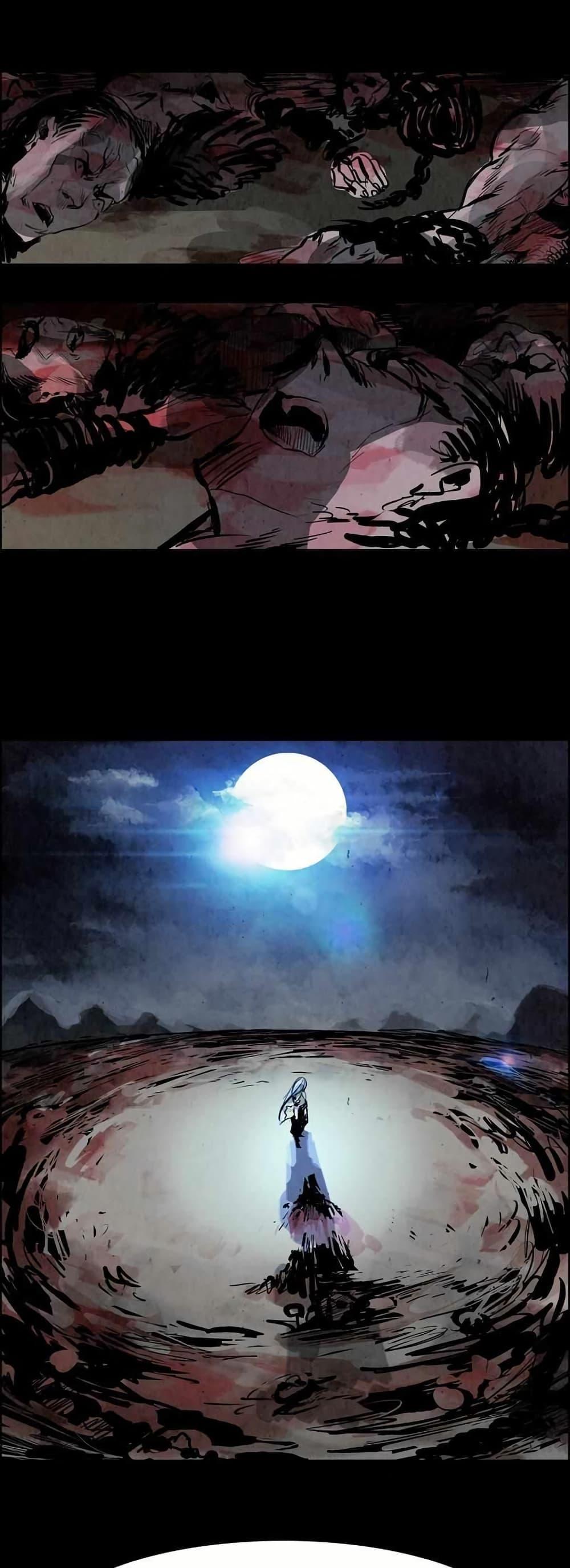 Manga-lc-com อ่านมังงะ อ่านการ์ตูน ออนไลน์ ฟรี Two Gates ตอนที่ 1 2 3 4 5 6 7 8 9 10 11 12 13 14 ฟรี ไม่มีโฆษณา Manga-lc - อ่าน มังงะ อ่าน การ์ตูน ออนไลน์ อ่านมังงะ ฟรี