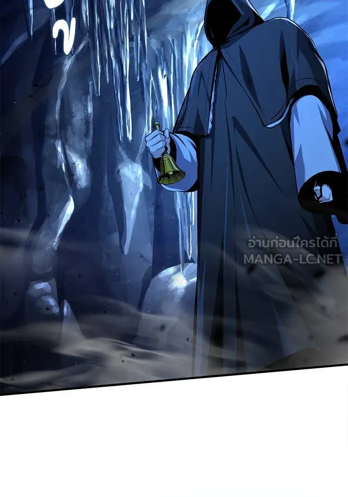 ศาสตราจารย์จำเป็น ตอนที่ 85 รูปที่ 61