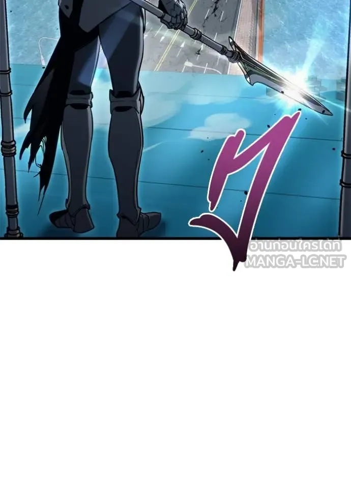 โกดังลับหลังโลกแตก ตอนที่ 32 รูปที่ 92