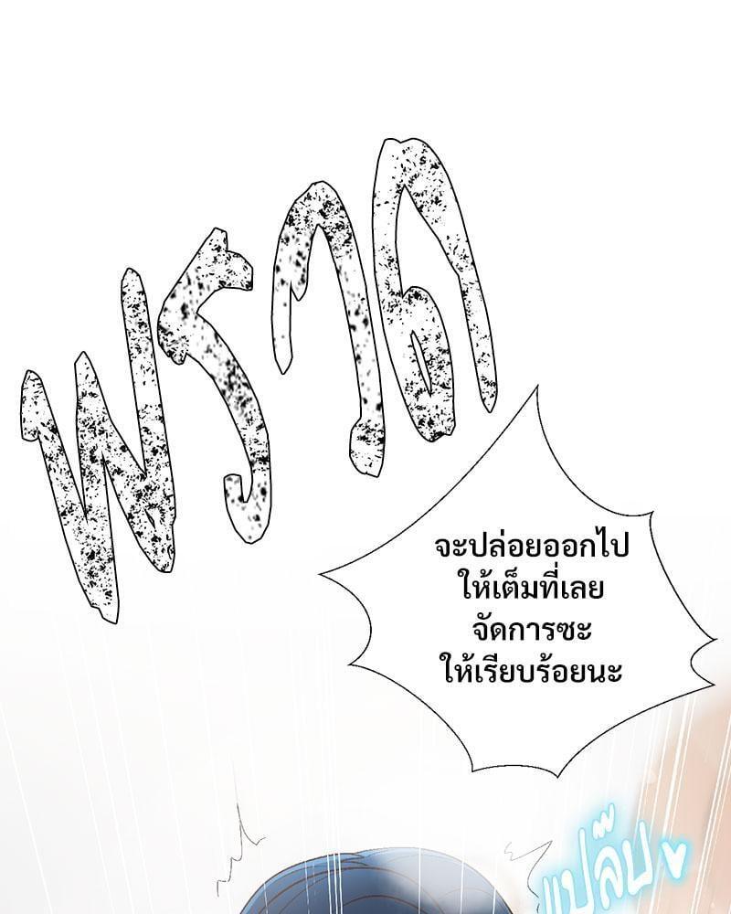 Doujin-Lc- อ่าน โดจิน มังฮวา เกาหลี ญี่ปุ่น จีน แปลไทย Family with Benefits ตอนที่ 1 2 3 4 5 6 7 8 9 10 11 12 13 14 ฟรี ไม่มีโฆษณา อ่าน โดจิน Manhwa เกาหลี ญี่ปุ่น จีน เรามีครบ คัดมาให้เน้นๆ โดจิน 18+ รับประกันความฟินโดย  Doujin Lc