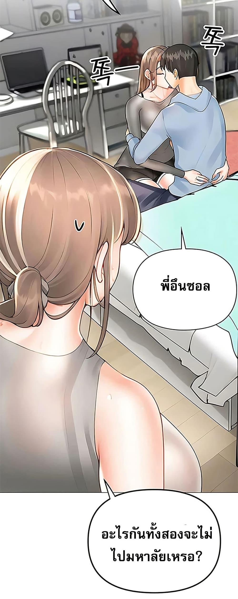 Doujin-Lc- อ่าน โดจิน มังฮวา เกาหลี ญี่ปุ่น จีน แปลไทย Troublesome Sister ตอนที่ 1 2 3 4 5 6 7 8 9 10 11 12 13 14 ฟรี ไม่มีโฆษณา อ่าน โดจิน Manhwa เกาหลี ญี่ปุ่น จีน เรามีครบ คัดมาให้เน้นๆ โดจิน 18+ รับประกันความฟินโดย  Doujin Lc