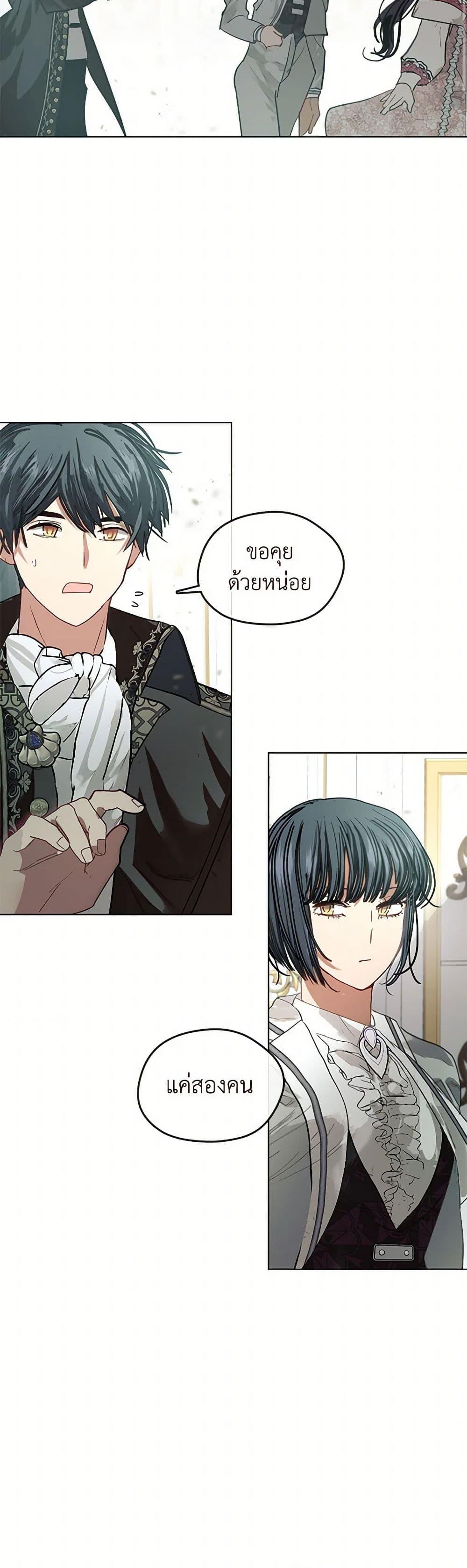 Manga-lc-com อ่านมังงะ อ่านการ์ตูน ออนไลน์ ฟรี Devoted to Diamond ตอนที่ 1 2 3 4 5 6 7 8 9 10 11 12 13 14 ฟรี ไม่มีโฆษณา Manga-lc - อ่าน มังงะ อ่าน การ์ตูน ออนไลน์ อ่านมังงะ ฟรี