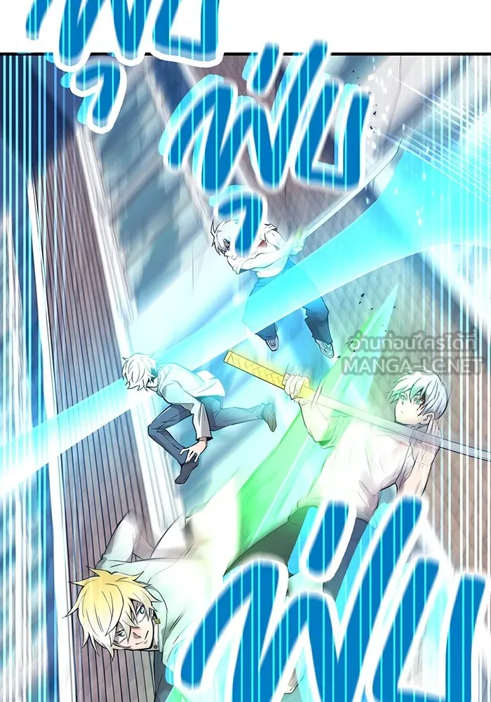 ฮันเตอร์สกิลโกง ตอนที่ 5 สุดแกร่งในตำนาน vs สุดแกร่งแห่ง รูปที่ 123