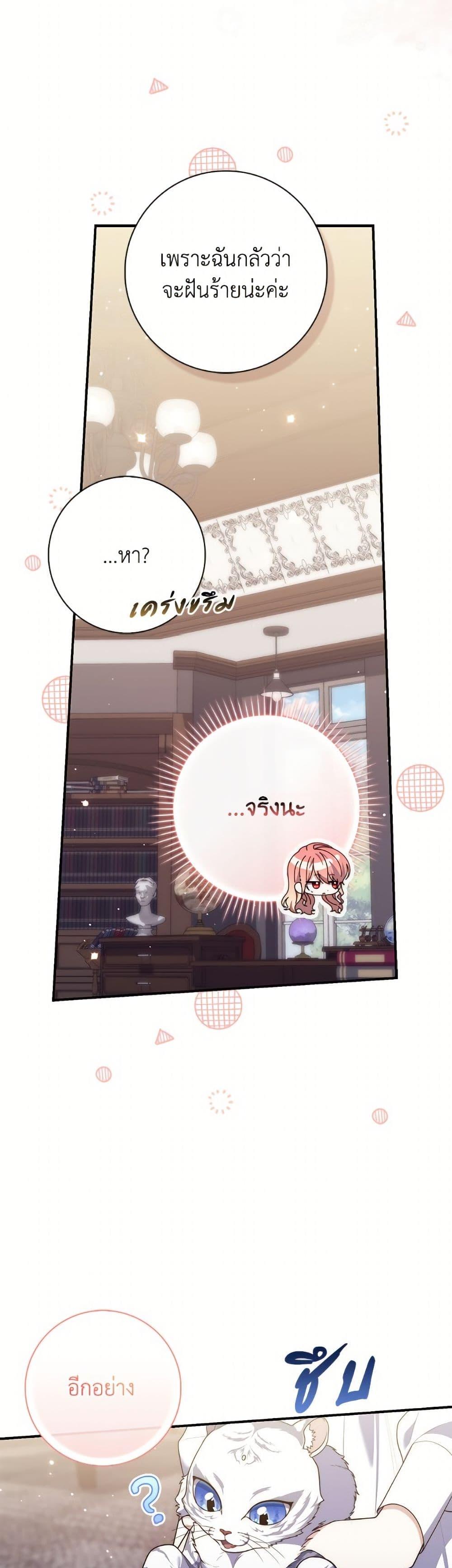 Manga-lc-com อ่านมังงะ อ่านการ์ตูน ออนไลน์ ฟรี Fortune-Telling Lady ตอนที่ 1 2 3 4 5 6 7 8 9 10 11 12 13 14 ฟรี ไม่มีโฆษณา Manga-lc - อ่าน มังงะ อ่าน การ์ตูน ออนไลน์ อ่านมังงะ ฟรี