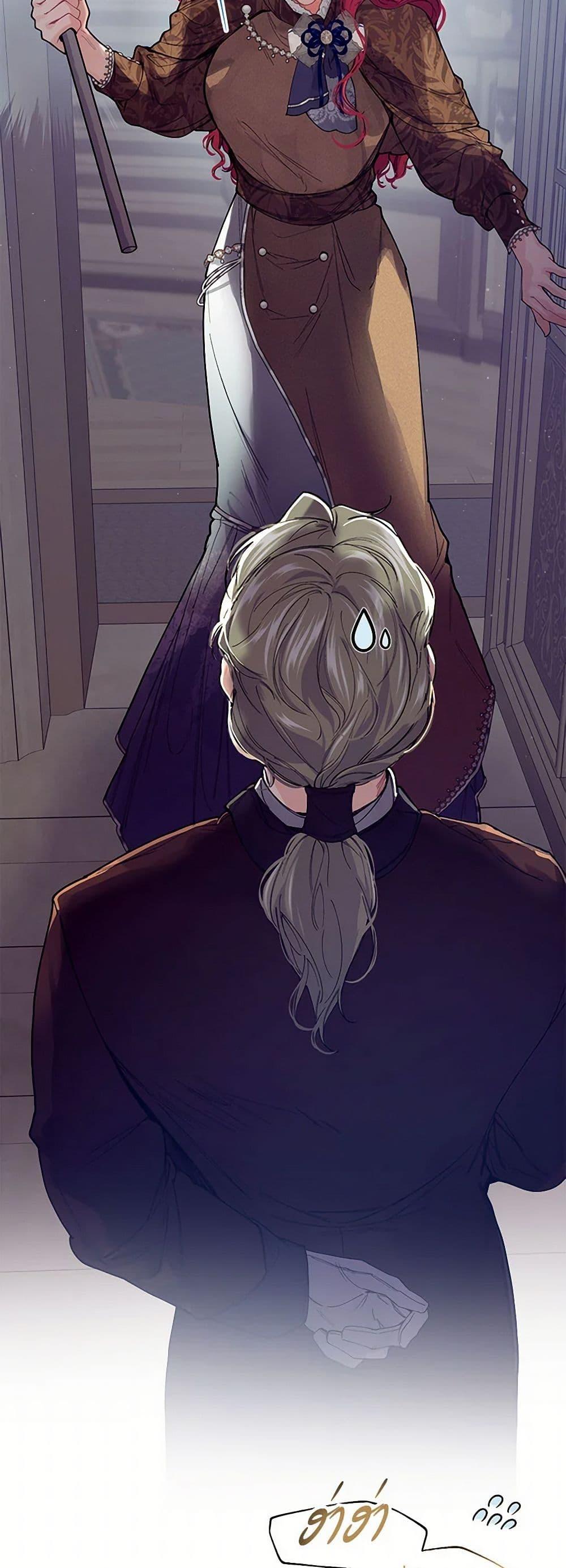 Manga-lc-com อ่านมังงะ อ่านการ์ตูน ออนไลน์ ฟรี The Elegant Sea of Savagery ตอนที่ 1 2 3 4 5 6 7 8 9 10 11 12 13 14 ฟรี ไม่มีโฆษณา Manga-lc - อ่าน มังงะ อ่าน การ์ตูน ออนไลน์ อ่านมังงะ ฟรี