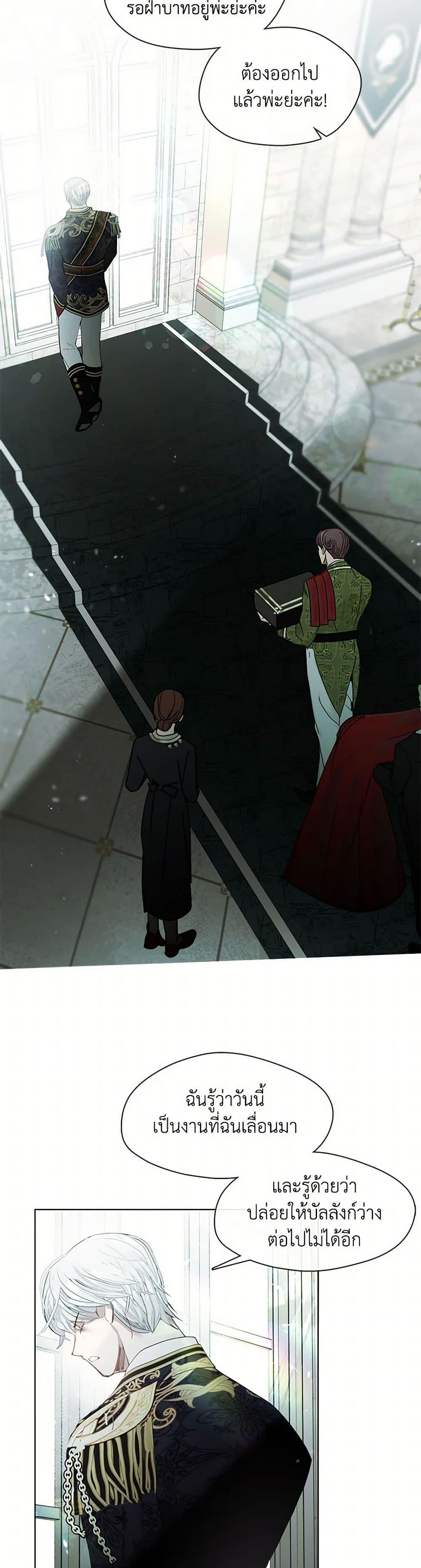 Manga-lc-com อ่านมังงะ อ่านการ์ตูน ออนไลน์ ฟรี Devoted to Diamond ตอนที่ 1 2 3 4 5 6 7 8 9 10 11 12 13 14 ฟรี ไม่มีโฆษณา Manga-lc - อ่าน มังงะ อ่าน การ์ตูน ออนไลน์ อ่านมังงะ ฟรี