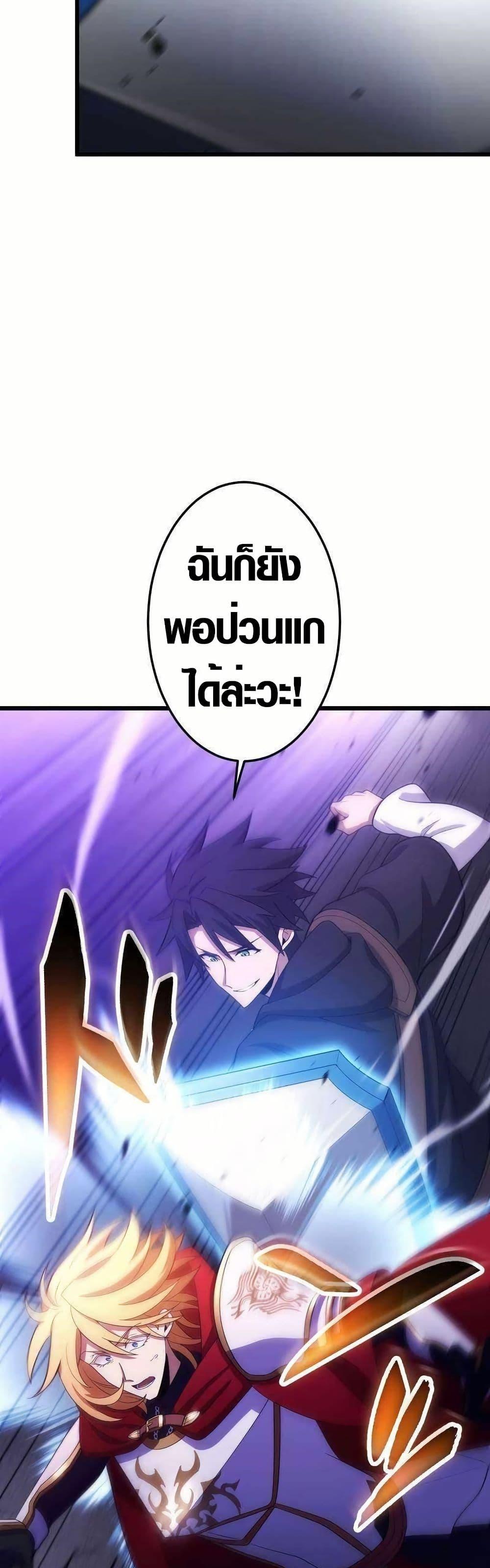 Manga-lc-com อ่านมังงะ อ่านการ์ตูน ออนไลน์ ฟรี Because I’m Super Lucky, I Got a Second Chance at Life ตอนที่ 1 2 3 4 5 6 7 8 9 10 11 12 13 14 ฟรี ไม่มีโฆษณา Manga-lc - อ่าน มังงะ อ่าน การ์ตูน ออนไลน์ อ่านมังงะ ฟรี