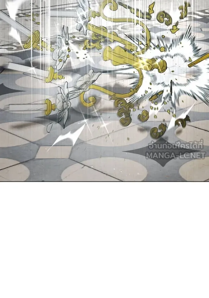 ห้องนอนลับ ตอนที่ 152 รูปที่ 42