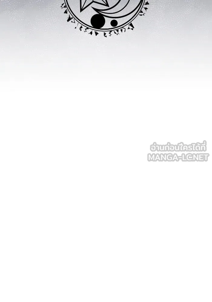 ฉันกลายเป็นแม่พระเอกนิยายจอมเสเพล ตอนที่ 51 รูปที่ 9