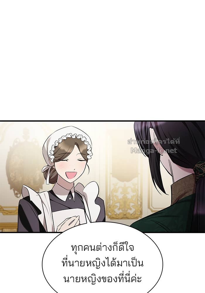 Doujin-Lc- อ่าน โดจิน มังฮวา เกาหลี ญี่ปุ่น จีน แปลไทย ชายาคนสุดท้ายของเจ้าชายไร้หัวใจ ตอนที่ 1 2 3 4 5 6 7 8 9 10 11 12 13 14 ฟรี ไม่มีโฆษณา อ่าน โดจิน Manhwa เกาหลี ญี่ปุ่น จีน เรามีครบ คัดมาให้เน้นๆ โดจิน 18+ รับประกันความฟินโดย Doujin Lc