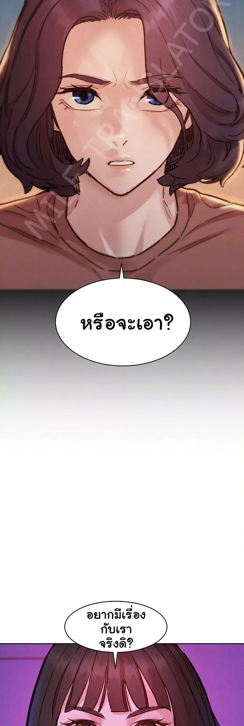 Doujin-Lc- อ่าน โดจิน มังฮวา เกาหลี ญี่ปุ่น จีน แปลไทย Let’s Hang Out from Today ตอนที่ 1 2 3 4 5 6 7 8 9 10 11 12 13 14 ฟรี ไม่มีโฆษณา อ่าน โดจิน Manhwa เกาหลี ญี่ปุ่น จีน เรามีครบ คัดมาให้เน้นๆ โดจิน 18+ รับประกันความฟินโดย  Doujin Lc