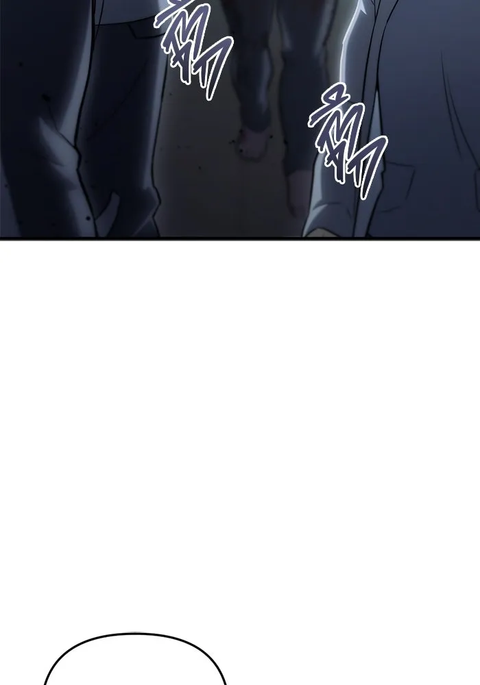 โกดังลับหลังโลกแตก ตอนที่ 15 รูปที่ 16