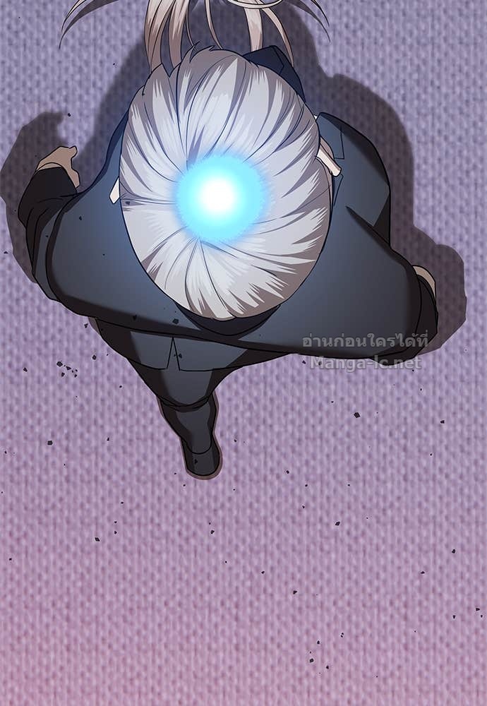 Doujin-Lc- อ่าน โดจิน มังฮวา เกาหลี ญี่ปุ่น จีน แปลไทย ข้าราชการพิเศษ ตอนที่ 1 2 3 4 5 6 7 8 9 10 11 12 13 14 ฟรี ไม่มีโฆษณา อ่าน โดจิน Manhwa เกาหลี ญี่ปุ่น จีน เรามีครบ คัดมาให้เน้นๆ โดจิน 18+ รับประกันความฟินโดย Doujin Lc