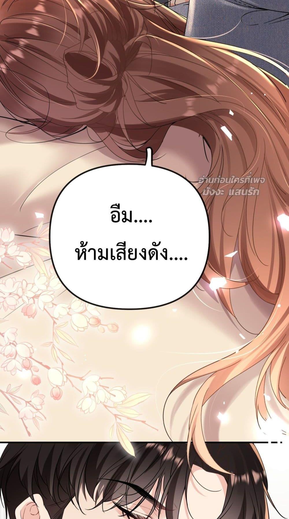 Manga-lc-com อ่านมังงะ อ่านการ์ตูน ออนไลน์ ฟรี Forbiddenlove ตอนที่ 1 2 3 4 5 6 7 8 9 10 11 12 13 14 ฟรี ไม่มีโฆษณา Manga-lc - อ่าน มังงะ อ่าน การ์ตูน ออนไลน์ อ่านมังงะ ฟรี