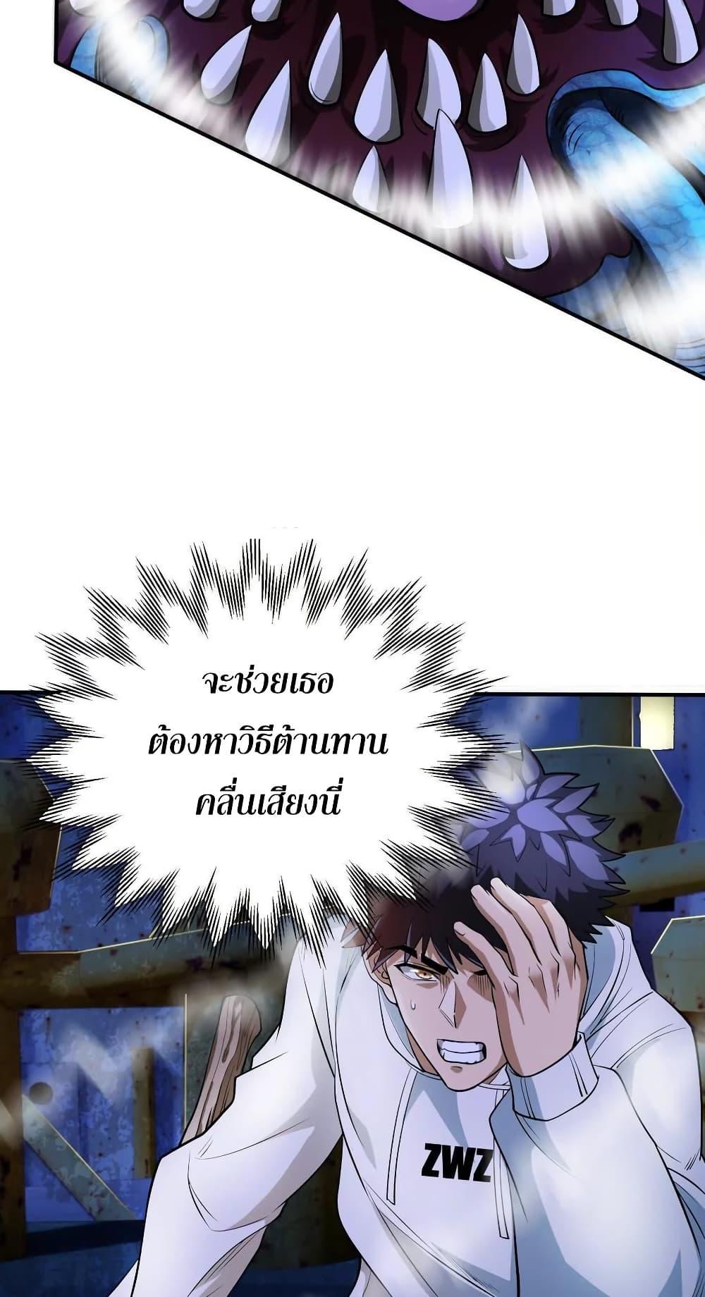 Manga-lc-com อ่านมังงะ อ่านการ์ตูน ออนไลน์ ฟรี The Creators ตอนที่ 1 2 3 4 5 6 7 8 9 10 11 12 13 14 ฟรี ไม่มีโฆษณา Manga-lc - อ่าน มังงะ อ่าน การ์ตูน ออนไลน์ อ่านมังงะ ฟรี