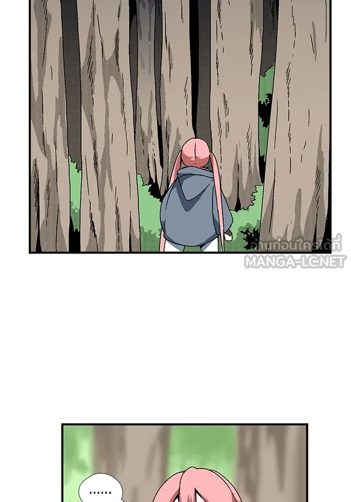 หนึ่งก้าวสู่เจ้ามาร ตอนที่ 5 เคว้งคว้าง (2) รูปที่ 75