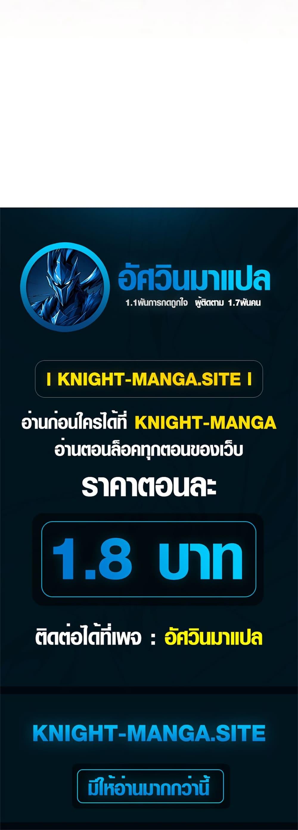 Manga-lc-com อ่านมังงะ อ่านการ์ตูน ออนไลน์ ฟรี The Rebel of the Tyrant Noble House ตอนที่ 1 2 3 4 5 6 7 8 9 10 11 12 13 14 ฟรี ไม่มีโฆษณา Manga-lc - อ่าน มังงะ อ่าน การ์ตูน ออนไลน์ อ่านมังงะ ฟรี