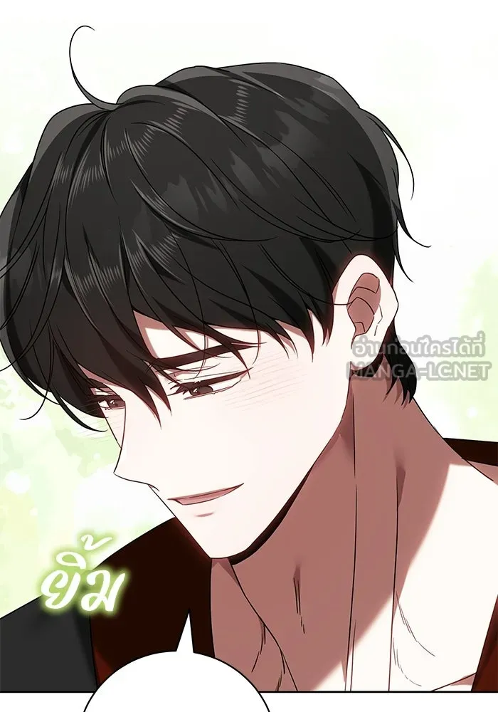 ย้อนเวลาพลิกชะตาทายาท ตอนที่ 85 รูปที่ 36