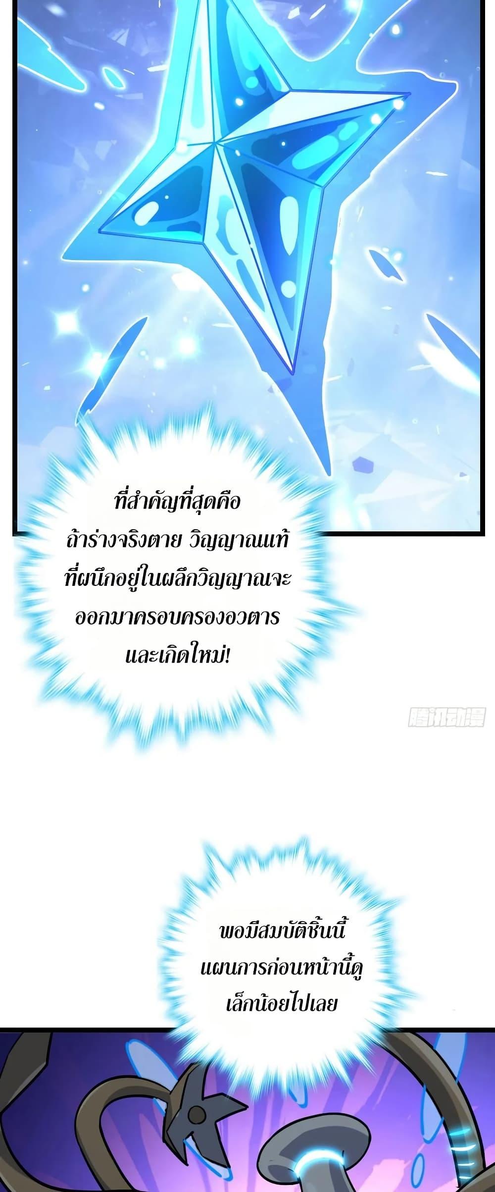 Manga-lc-com อ่านมังงะ อ่านการ์ตูน ออนไลน์ ฟรี My Master Only Breaks Through Every Time the Limit Is Reached ตอนที่ 1 2 3 4 5 6 7 8 9 10 11 12 13 14 ฟรี ไม่มีโฆษณา Manga-lc - อ่าน มังงะ อ่าน การ์ตูน ออนไลน์ อ่านมังงะ ฟรี