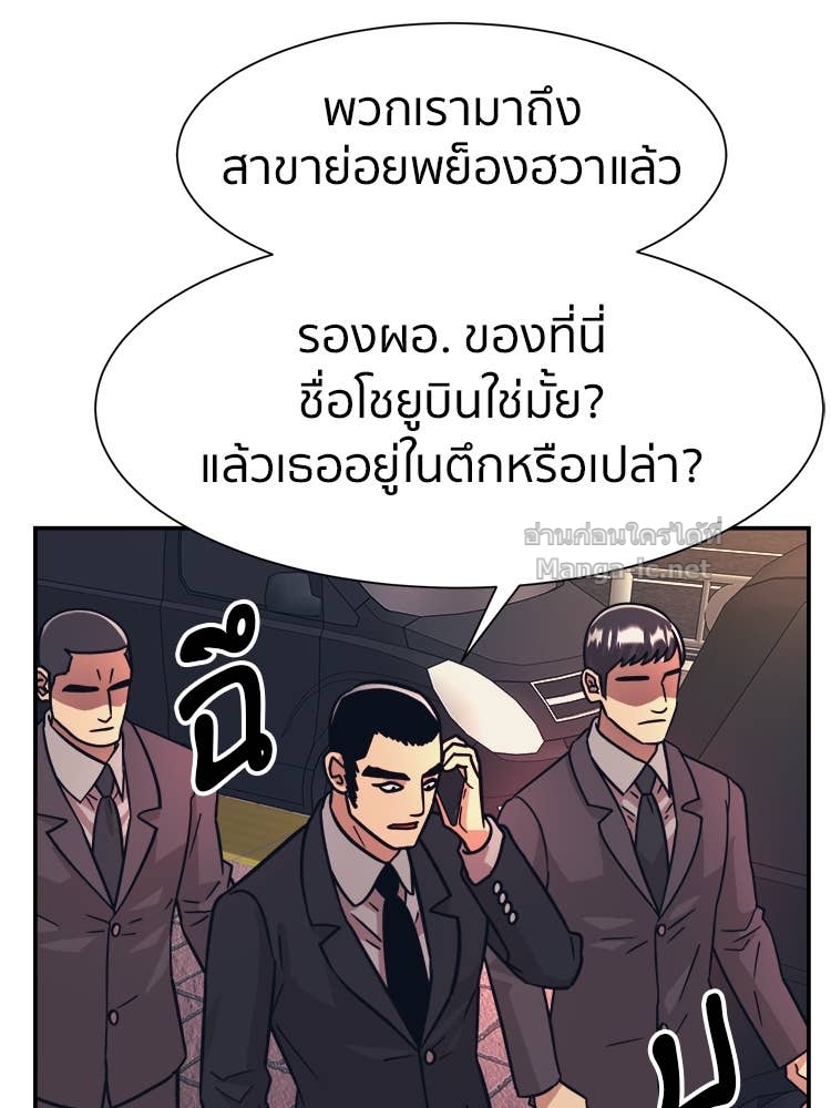 Doujin-Lc- อ่าน โดจิน มังฮวา เกาหลี ญี่ปุ่น จีน แปลไทย โคตรแกร่ง ตอนที่ 1 2 3 4 5 6 7 8 9 10 11 12 13 14 ฟรี ไม่มีโฆษณา อ่าน โดจิน Manhwa เกาหลี ญี่ปุ่น จีน เรามีครบ คัดมาให้เน้นๆ โดจิน 18+ รับประกันความฟินโดย Doujin Lc