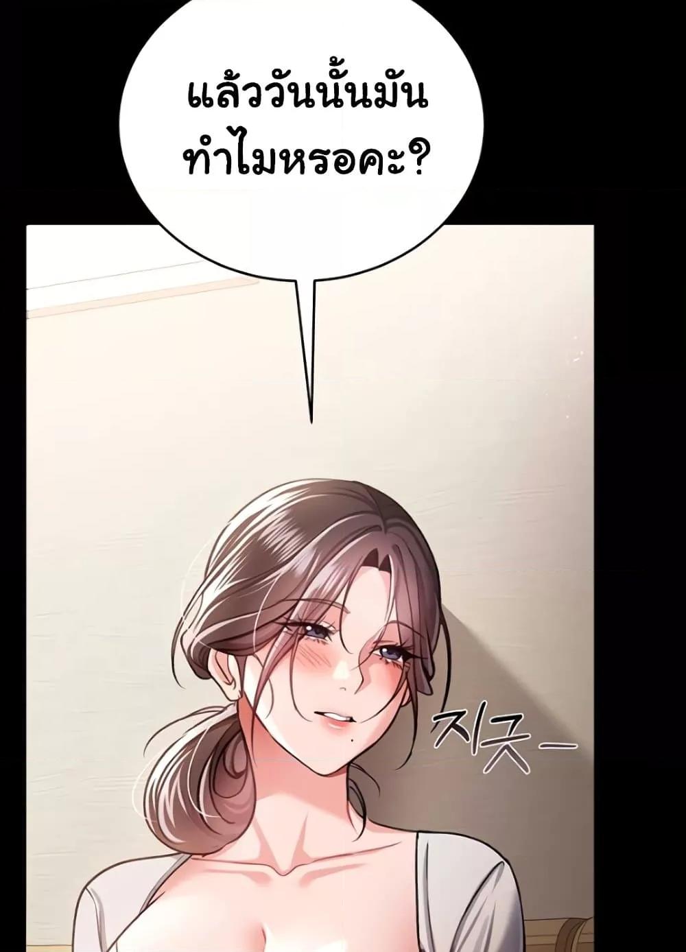 Doujin-Lc- อ่าน โดจิน มังฮวา เกาหลี ญี่ปุ่น จีน แปลไทย Risky Deals and the Girl Next Door ตอนที่ 1 2 3 4 5 6 7 8 9 10 11 12 13 14 ฟรี ไม่มีโฆษณา อ่าน โดจิน Manhwa เกาหลี ญี่ปุ่น จีน เรามีครบ คัดมาให้เน้นๆ โดจิน 18+ รับประกันความฟินโดย  Doujin Lc