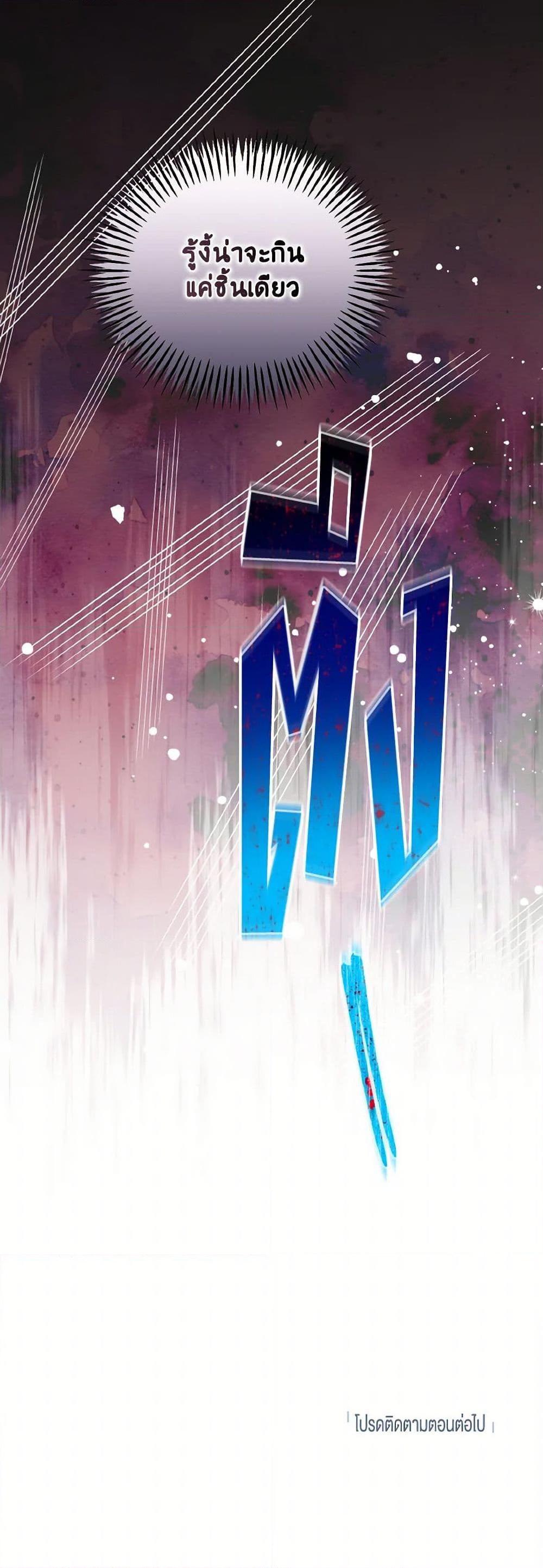 Manga-lc-com อ่านมังงะ อ่านการ์ตูน ออนไลน์ ฟรี Empress’s Flower Garden ตอนที่ 1 2 3 4 5 6 7 8 9 10 11 12 13 14 ฟรี ไม่มีโฆษณา Manga-lc - อ่าน มังงะ อ่าน การ์ตูน ออนไลน์ อ่านมังงะ ฟรี