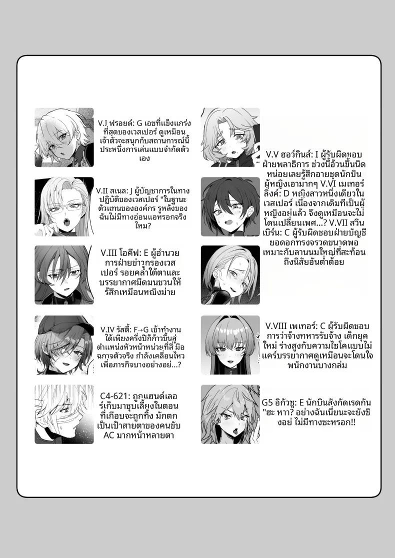 Doujin-Lc- อ่าน โดจิน มังฮวา เกาหลี ญี่ปุ่น จีน แปลไทย เปลี่ยนร่างด้วยคอรัล (Homina Mia) ตอนที่ 1 2 3 4 5 6 7 8 9 10 11 12 13 14 ฟรี ไม่มีโฆษณา อ่าน โดจิน Manhwa เกาหลี ญี่ปุ่น จีน เรามีครบ คัดมาให้เน้นๆ โดจิน 18+ รับประกันความฟินโดย  Doujin Lc