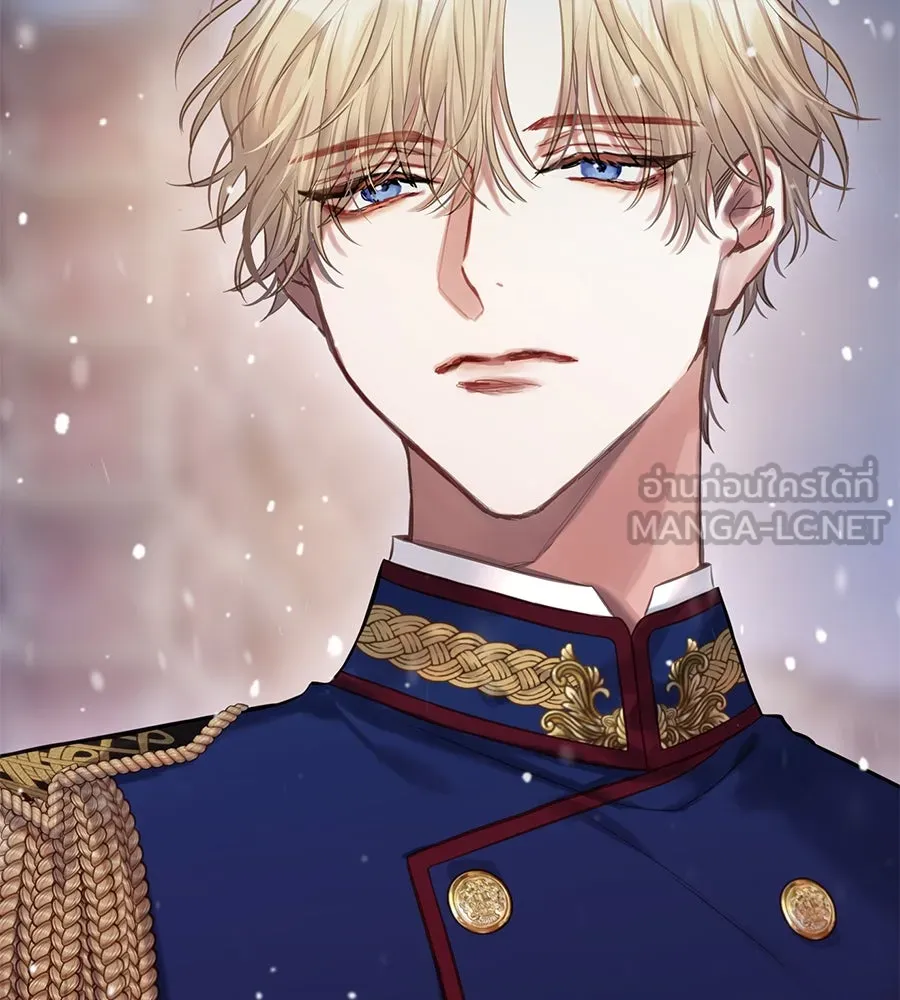 บาสเตียน ตอนที่ 12 รูปที่ 114