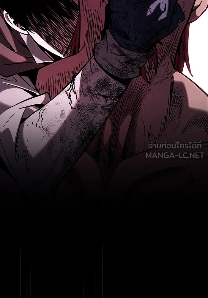 นักดาบอัจฉริยะจากอะคาเดมี ตอนที่ 100 รูปที่ 153