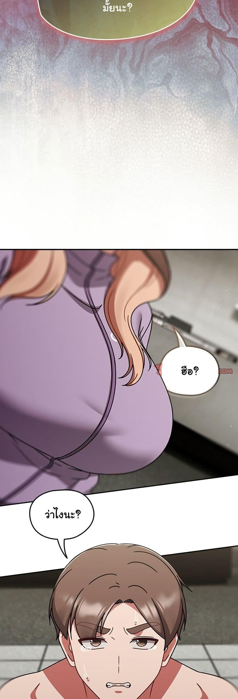 Doujin-Lc- อ่าน โดจิน มังฮวา เกาหลี ญี่ปุ่น จีน แปลไทย Ground and Pound ตอนที่ 1 2 3 4 5 6 7 8 9 10 11 12 13 14 ฟรี ไม่มีโฆษณา อ่าน โดจิน Manhwa เกาหลี ญี่ปุ่น จีน เรามีครบ คัดมาให้เน้นๆ โดจิน 18+ รับประกันความฟินโดย  Doujin Lc