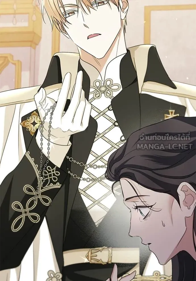 ชีวิตใหม่ในตระกูล ตอนที่ 101 รูปที่ 52